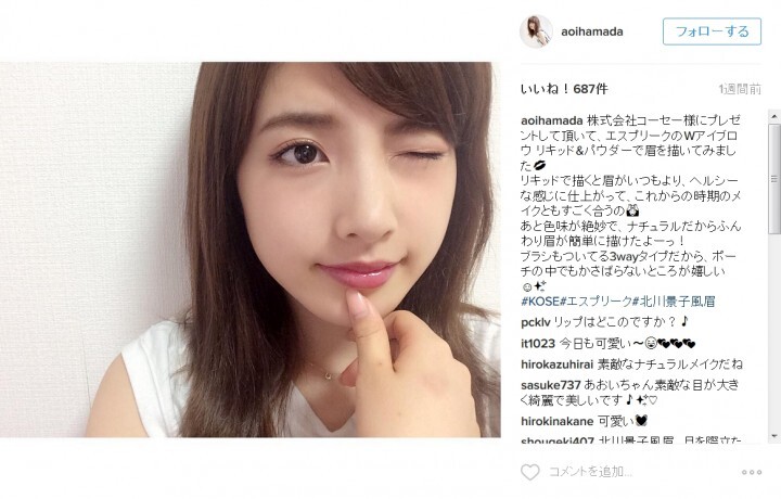 トレンダーズ株式会社のプレスリリース画像7