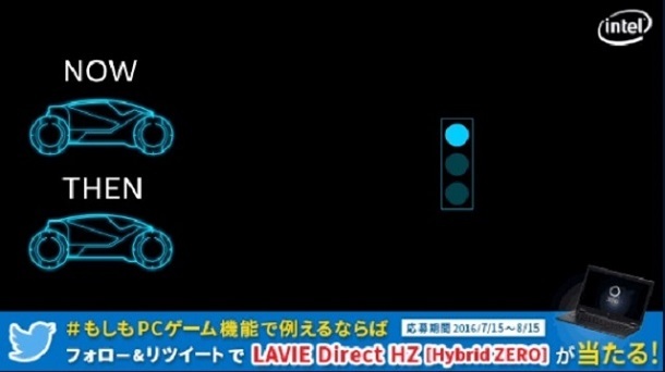 トレンダーズ株式会社のプレスリリース画像4