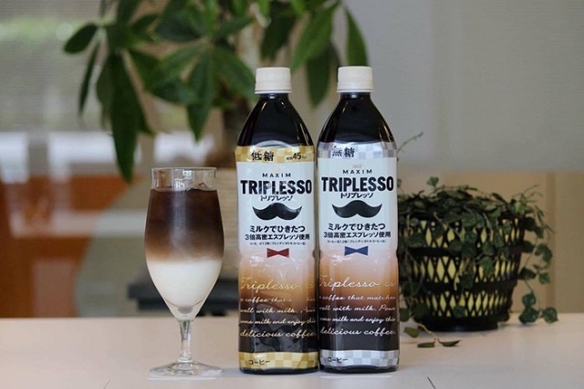 トレンダーズ株式会社のプレスリリース画像1