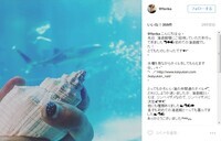 トレンダーズ株式会社のプレスリリース画像9