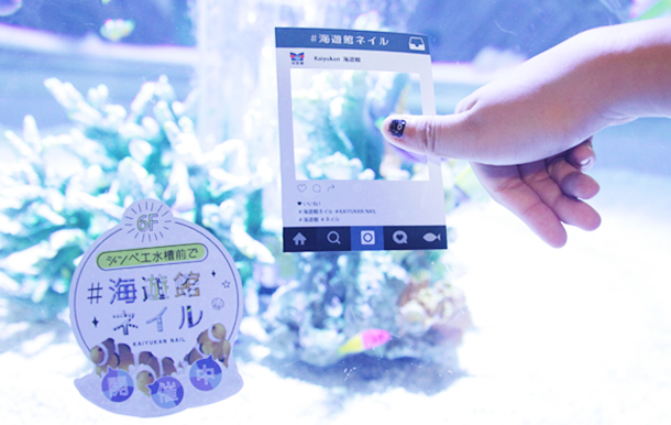 トレンダーズ株式会社のプレスリリース画像5