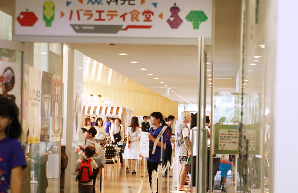 トレンダーズ株式会社のプレスリリース画像8