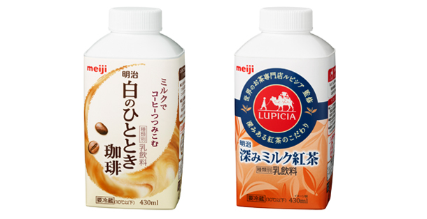 トレンダーズ株式会社のプレスリリース画像6