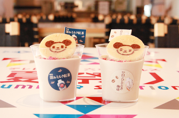 トレンダーズ株式会社のプレスリリース画像7