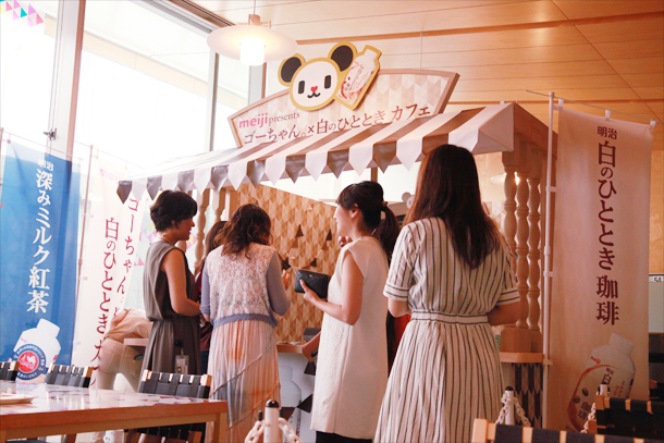 トレンダーズ株式会社のプレスリリース画像9