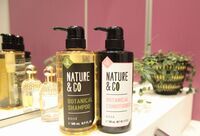 トレンダーズ株式会社のプレスリリース画像2