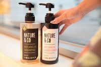 トレンダーズ株式会社のプレスリリース画像4