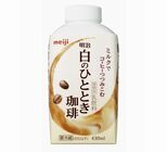 トレンダーズ株式会社のプレスリリース画像5