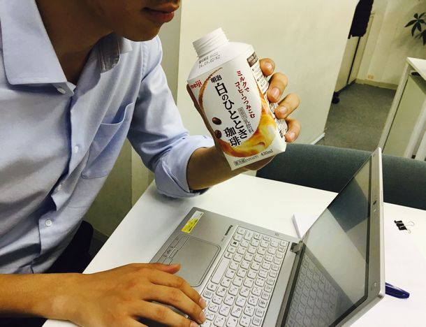 トレンダーズ株式会社のプレスリリース画像2