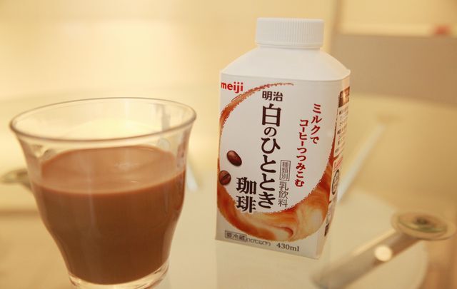 トレンダーズ株式会社のプレスリリース画像4