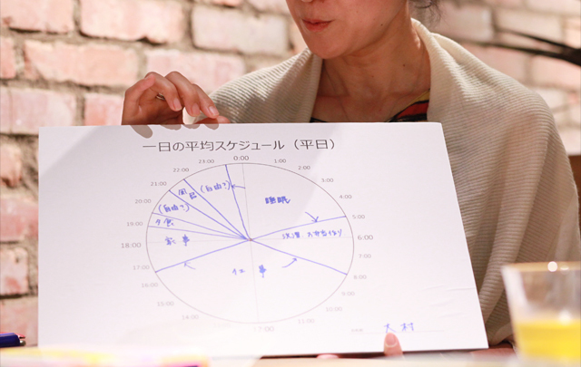 トレンダーズ株式会社のプレスリリース画像1