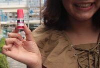 トレンダーズ株式会社のプレスリリース画像5