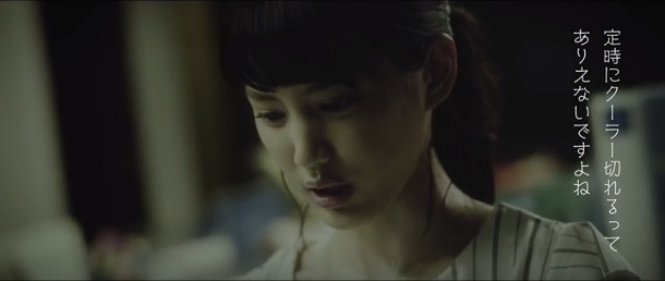 トレンダーズ株式会社のプレスリリース画像3