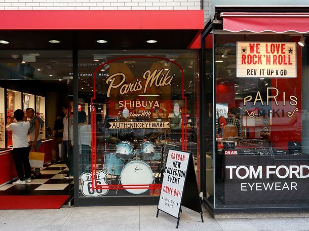 トレンダーズ株式会社のプレスリリース画像7