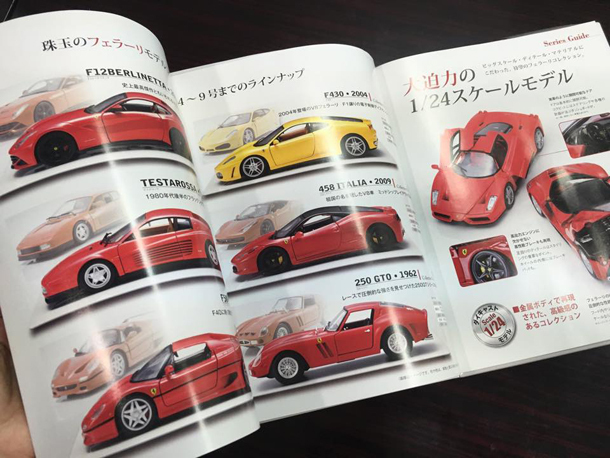 トレンダーズ株式会社のプレスリリース画像7