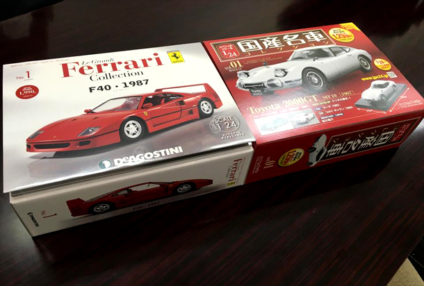 トレンダーズ株式会社のプレスリリース画像4