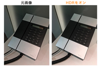 トレンダーズ株式会社のプレスリリース画像3