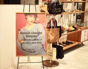 トレンダーズ株式会社のプレスリリース画像9