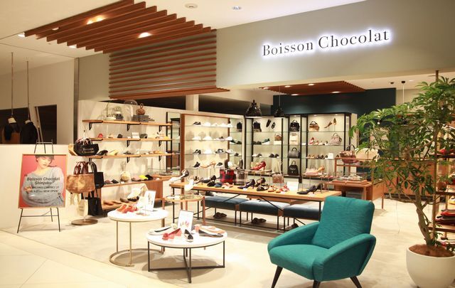 トレンダーズ株式会社のプレスリリース画像4