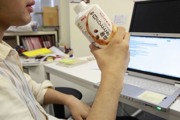 トレンダーズ株式会社のプレスリリース画像2