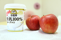 トレンダーズ株式会社のプレスリリース画像4