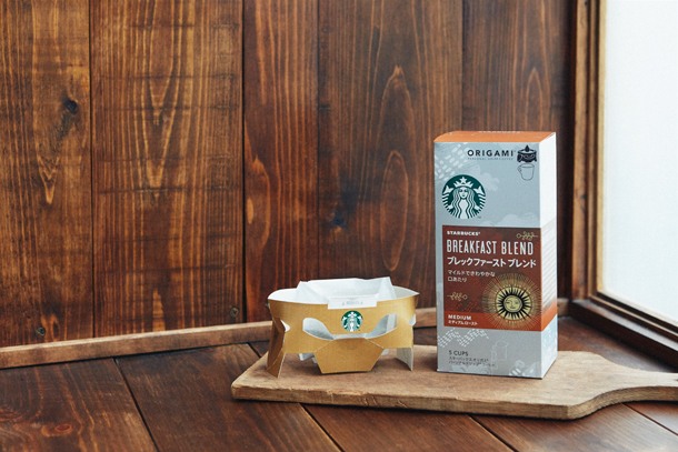 トレンダーズ株式会社のプレスリリース画像4