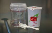 トレンダーズ株式会社のプレスリリース画像2