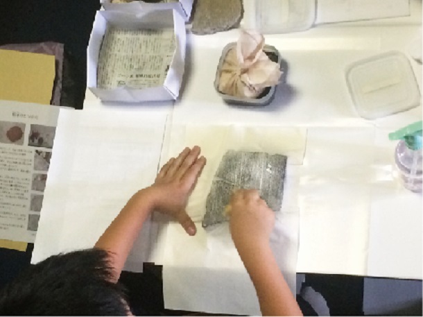 トレンダーズ株式会社のプレスリリース画像6