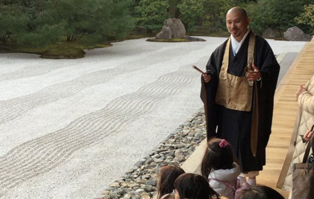 トレンダーズ株式会社のプレスリリース画像1