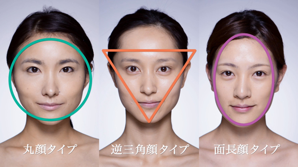 トレンダーズ株式会社のプレスリリース画像6