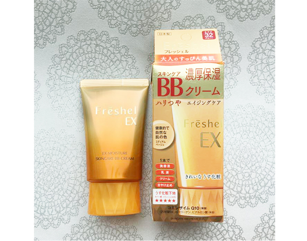 トレンダーズ株式会社のプレスリリース画像2