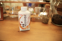 トレンダーズ株式会社のプレスリリース画像8