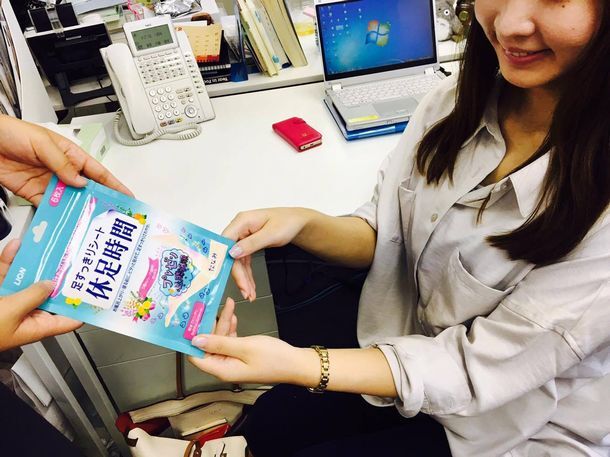 トレンダーズ株式会社のプレスリリース画像7