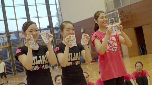 トレンダーズ株式会社のプレスリリース画像5