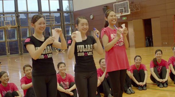 トレンダーズ株式会社のプレスリリース画像3