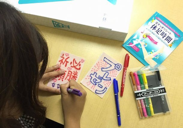 トレンダーズ株式会社のプレスリリース画像8