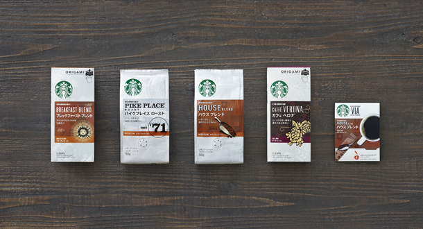 トレンダーズ株式会社のプレスリリース画像2