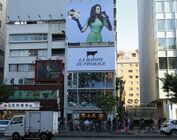 トレンダーズ株式会社のプレスリリース画像2