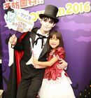 トレンダーズ株式会社のプレスリリース画像6