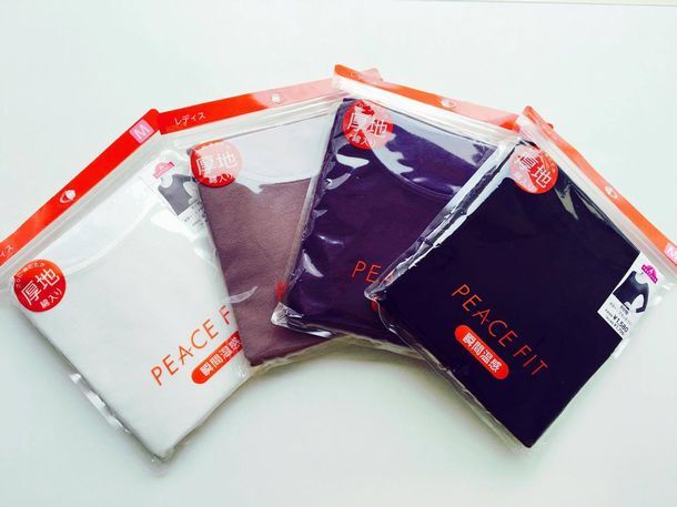 トレンダーズ株式会社のプレスリリース画像4