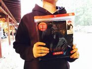 トレンダーズ株式会社のプレスリリース画像5