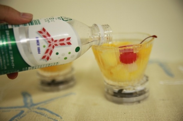 トレンダーズ株式会社のプレスリリース画像2