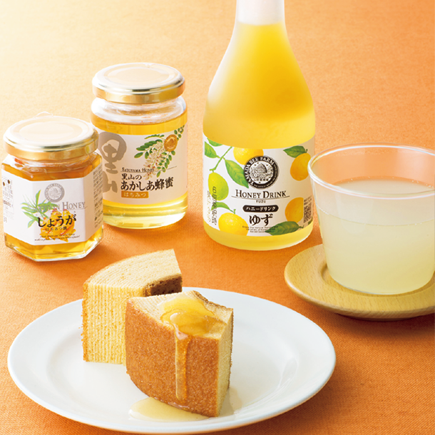 トレンダーズ株式会社のプレスリリース画像7