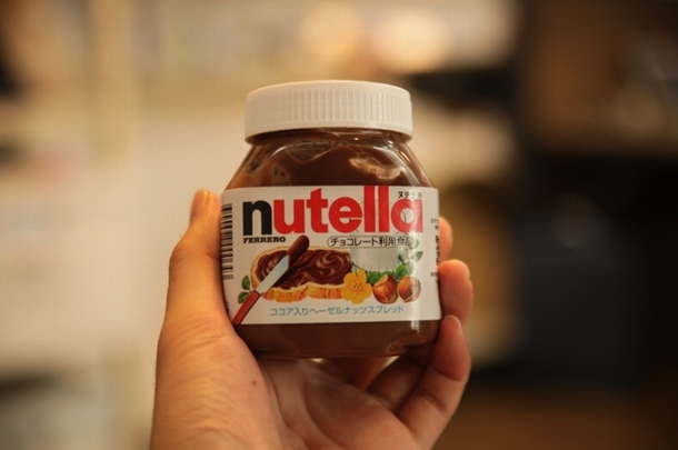 トレンダーズ株式会社のプレスリリース画像2