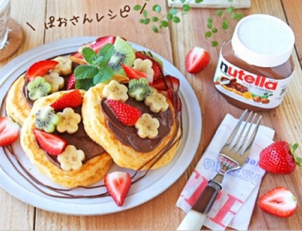 トレンダーズ株式会社のプレスリリース画像4