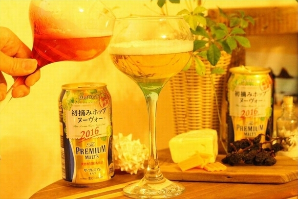 トレンダーズ株式会社のプレスリリース画像3