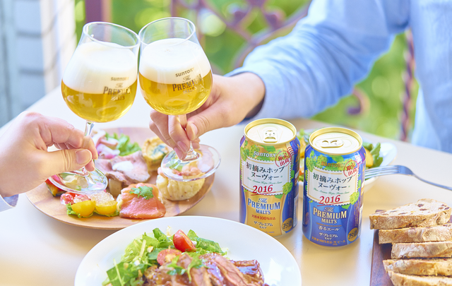 トレンダーズ株式会社のプレスリリース画像1