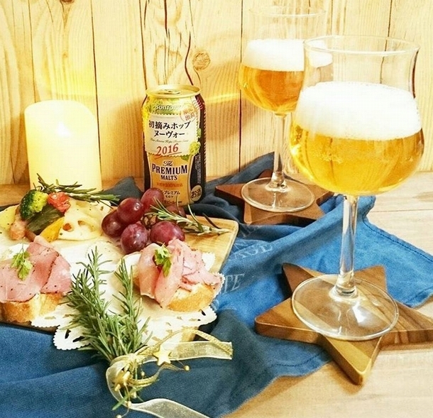 トレンダーズ株式会社のプレスリリース画像5