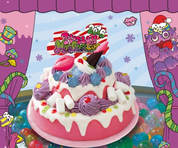 トレンダーズ株式会社のプレスリリース画像2