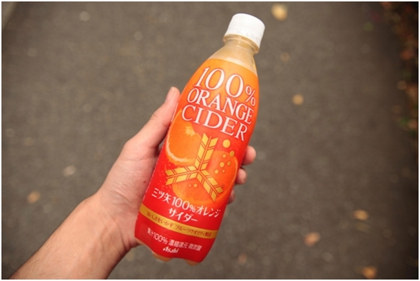 トレンダーズ株式会社のプレスリリース画像2